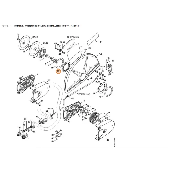 STIHL  Pierścień gumowy 4221 706 8800